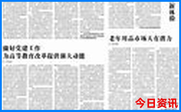自驾两天一夜旅游景点推荐